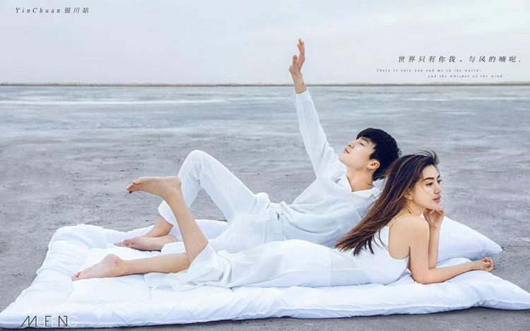 沐风摄影 | 盐碱地婚纱照