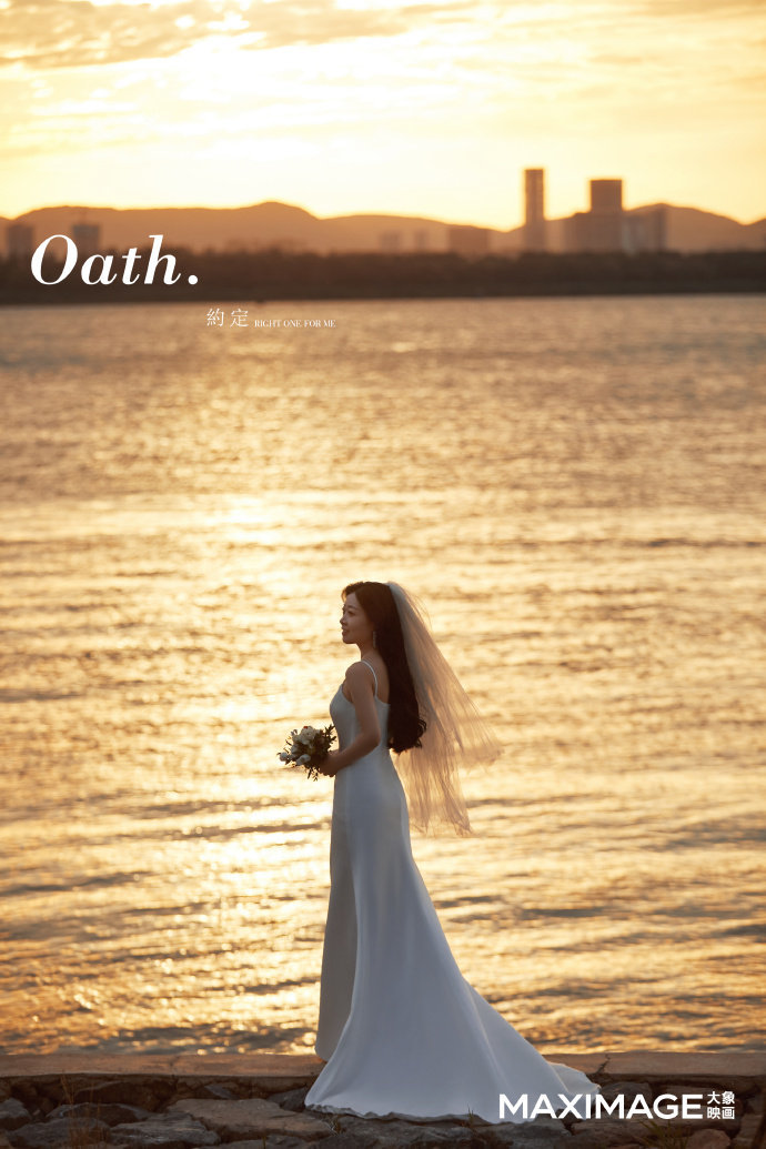 长沙婚纱照:户外夕阳婚纱照 海景夕阳格外美