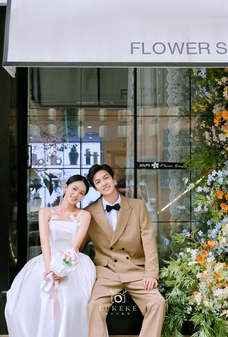 花店街拍,小清新韩系婚纱照