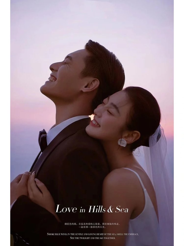黄昏山顶婚纱照 画面质感与高级感并存