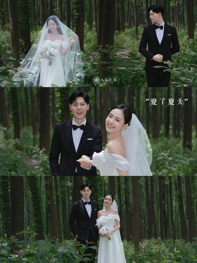 纪实感森系婚纱照 捕捉真实的爱情故事
