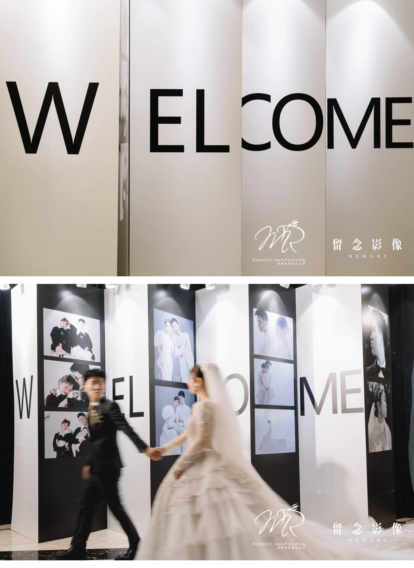 简单即高级韩式婚礼现场