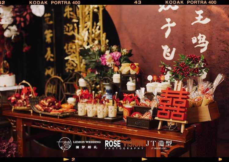 苏州婚礼策划:浓烈隽永的中式婚礼现场布置