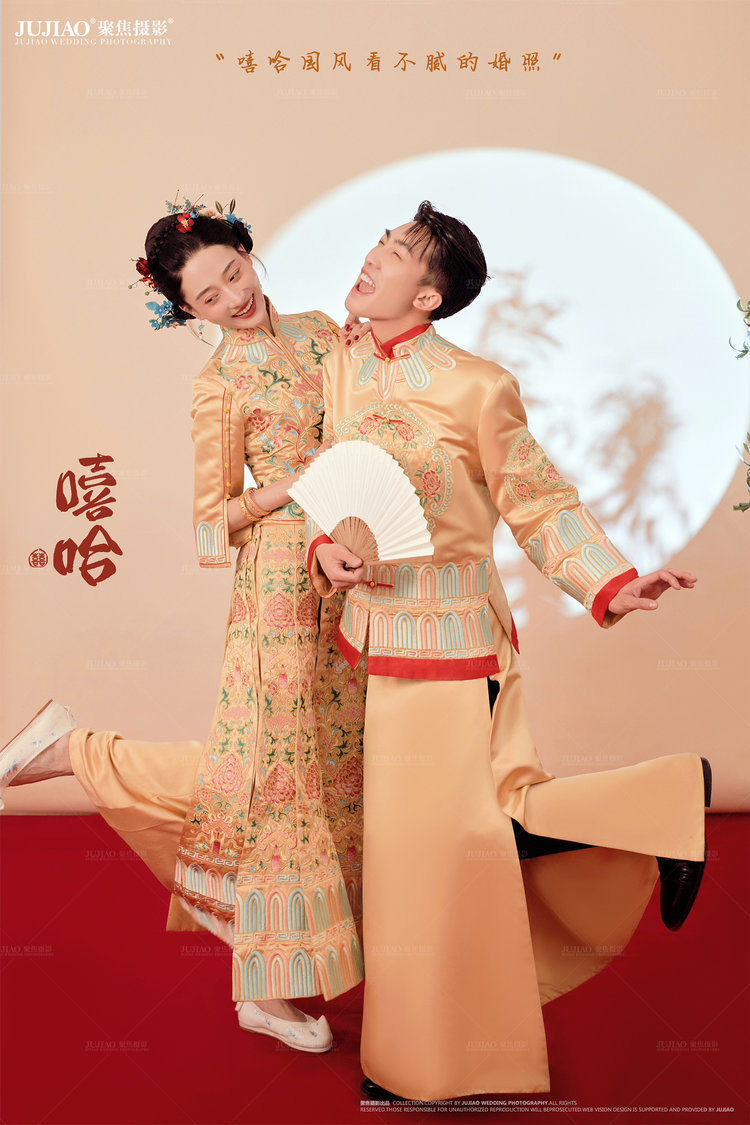已经不想再夸了,嘻哈国风婚纱照太好看