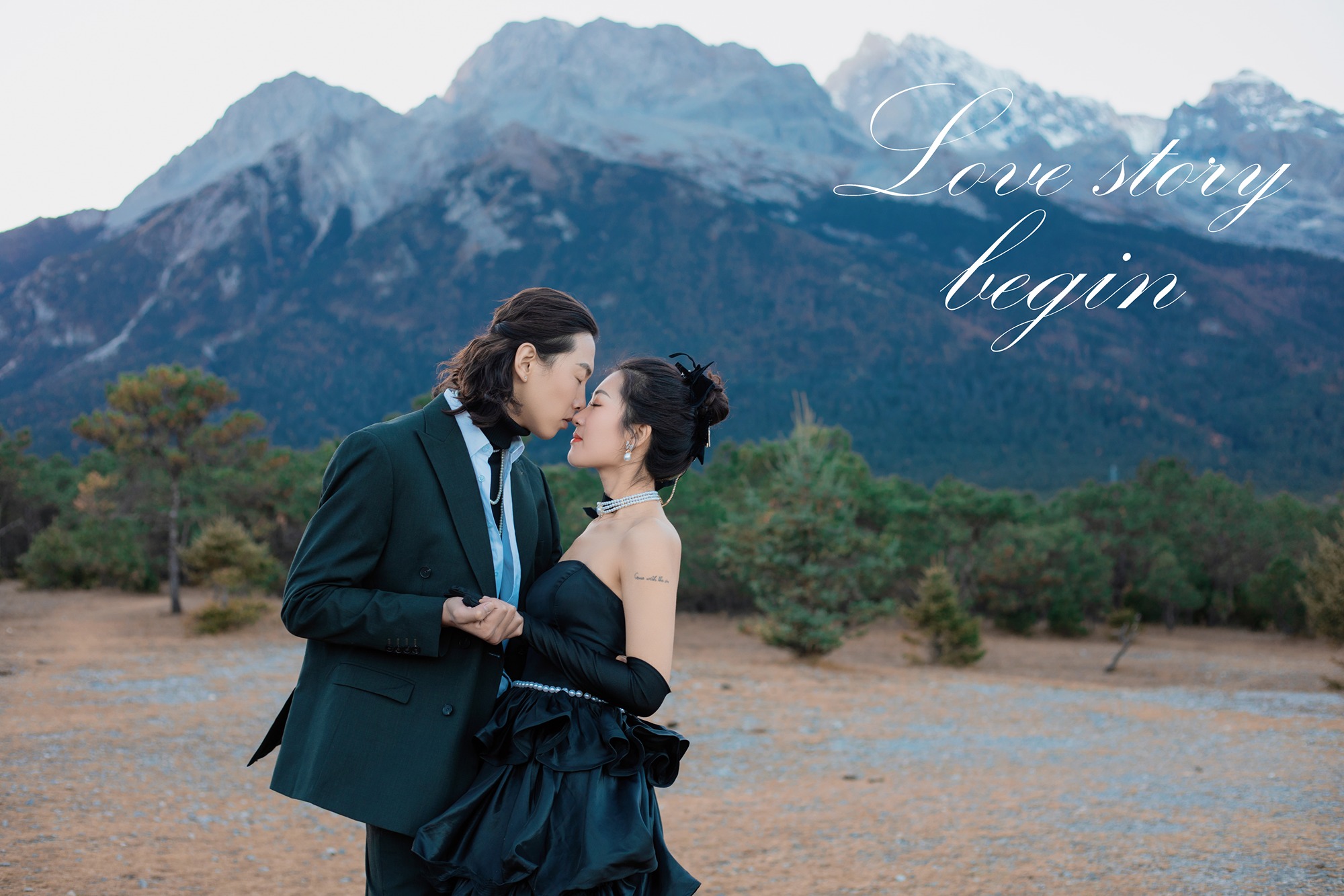 丽江云杉坪婚纱照，复古婚纱照