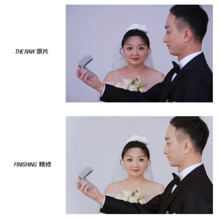 妆容对比