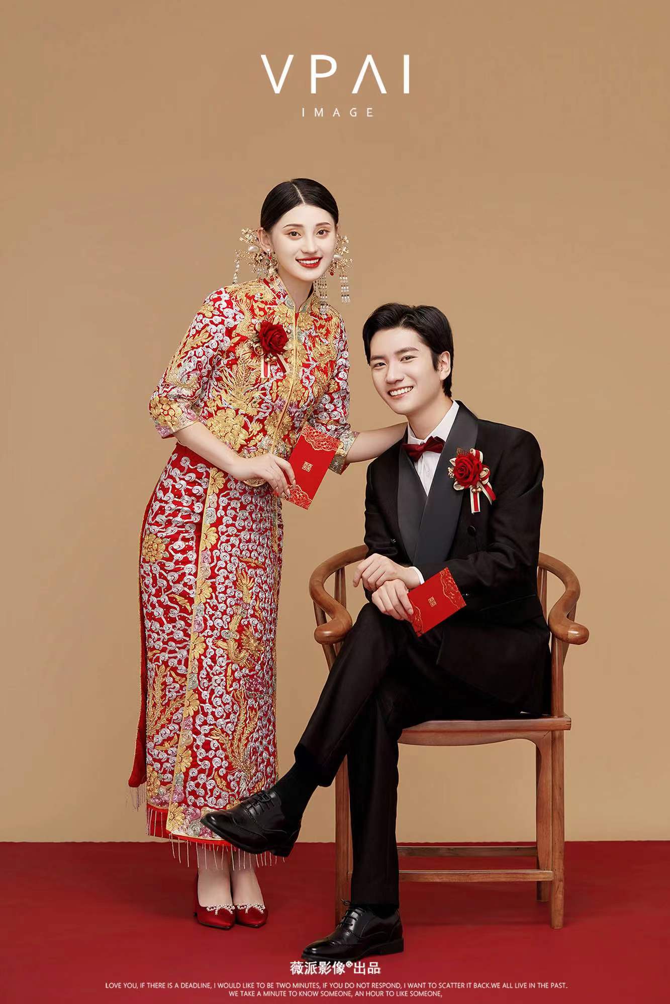 中式秀禾婚纱照 古装结婚礼服的喜庆