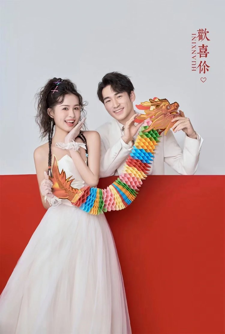 婚纱照一定要拍一套红底喜嫁婚纱照