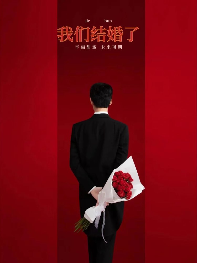 喜嫁内景婚纱照 婚纱摄影风格推荐