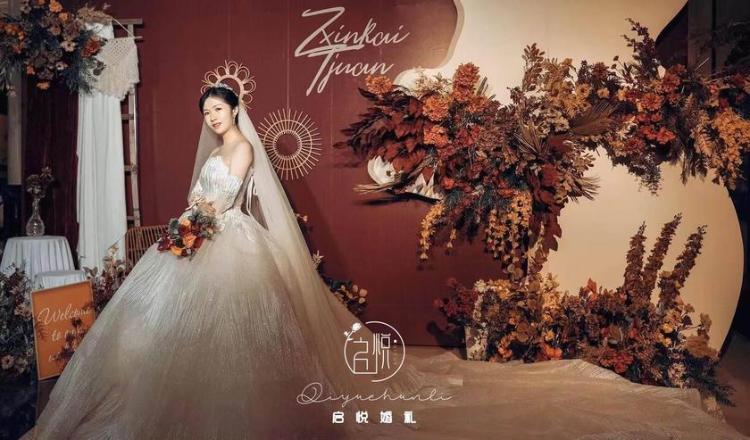 启悦婚礼-红色复古法式小众婚礼