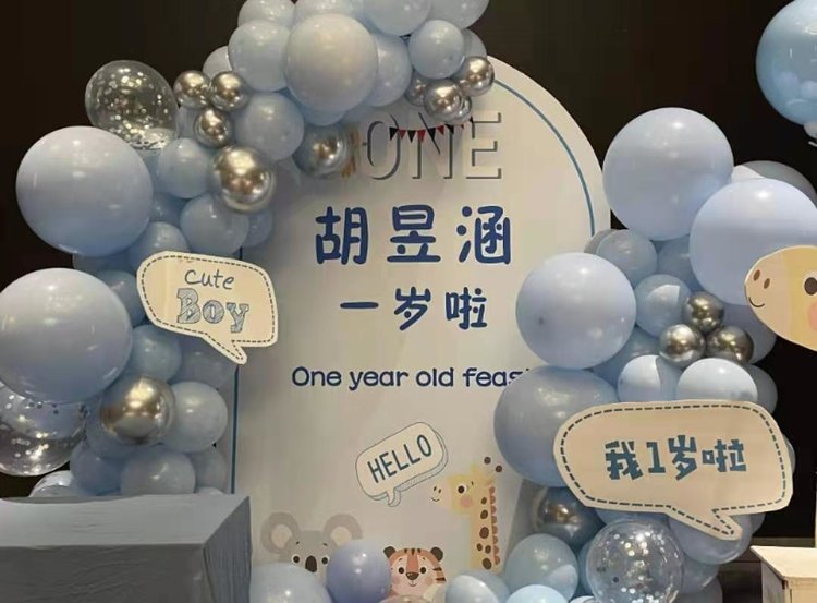 宝宝宴策划