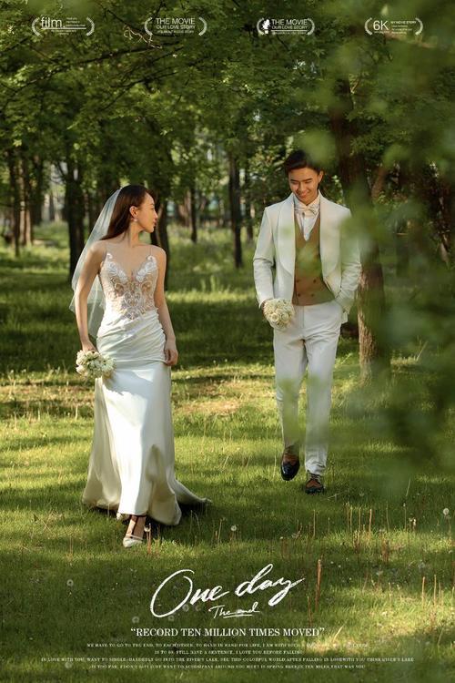 v摄影-森系婚纱照