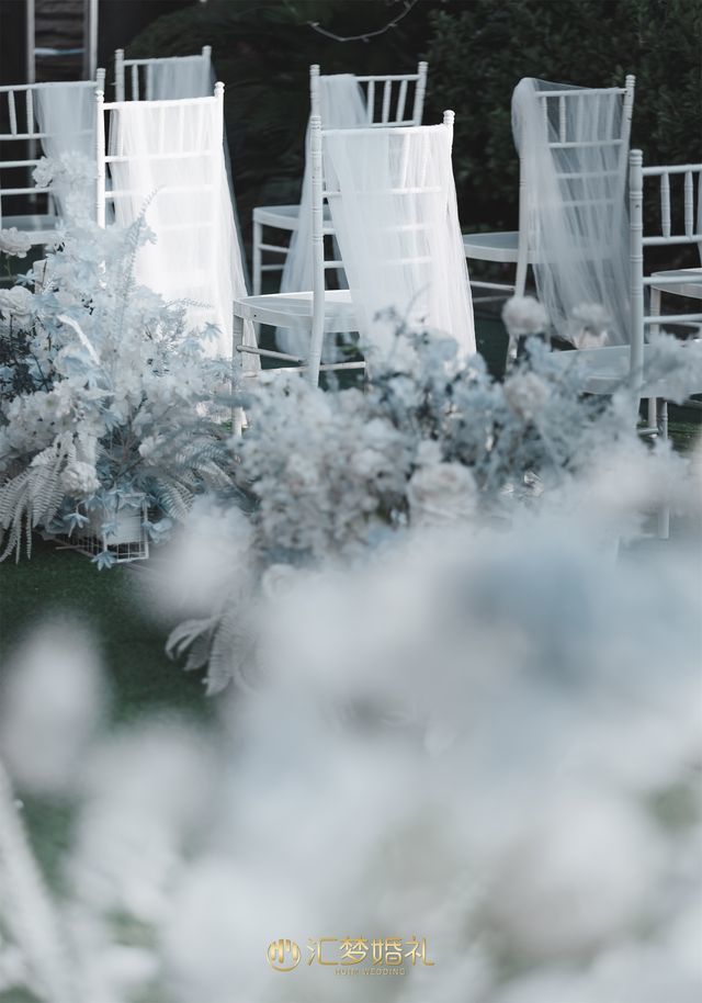 蓝色欧式定制婚礼·汇梦婚礼