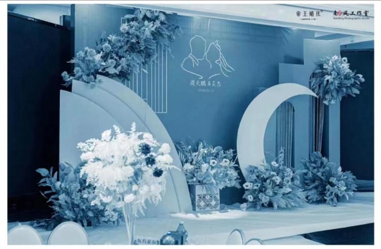 滁州帝王婚礼堂-梦幻清新的天蓝色婚礼