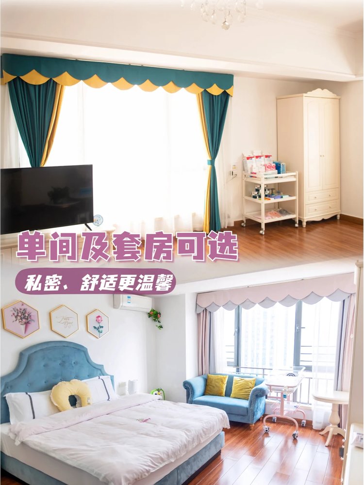 佛山孕妈一眼就心动的月子中心长什么样