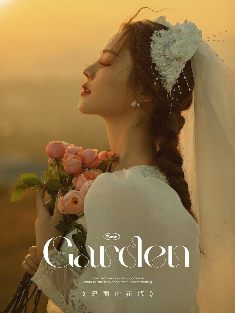 这组秋日森系草坪婚纱照太美啦,石家庄婚纱照