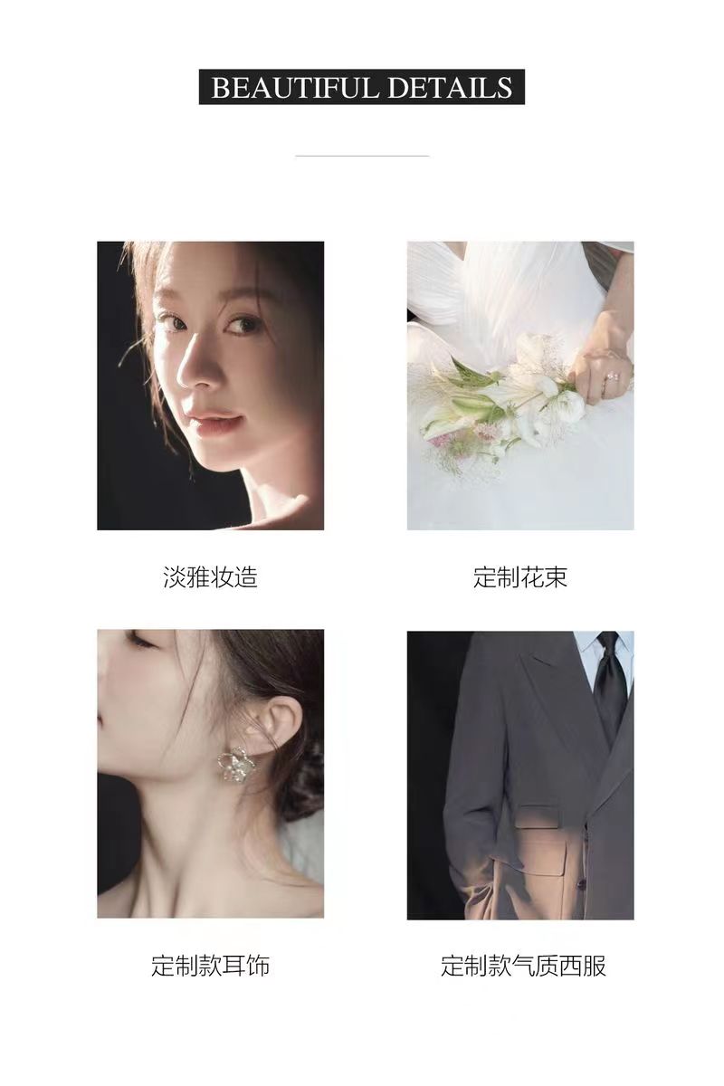 致