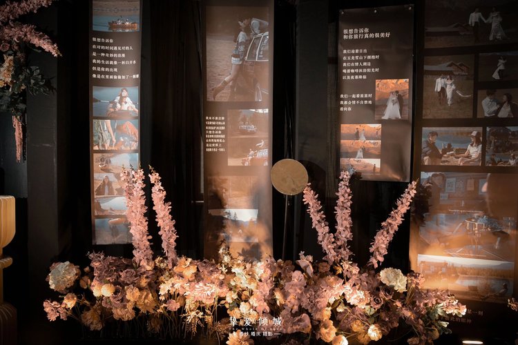 美到犯规的婚礼 经典黑玫婚礼诠释永不失联的爱