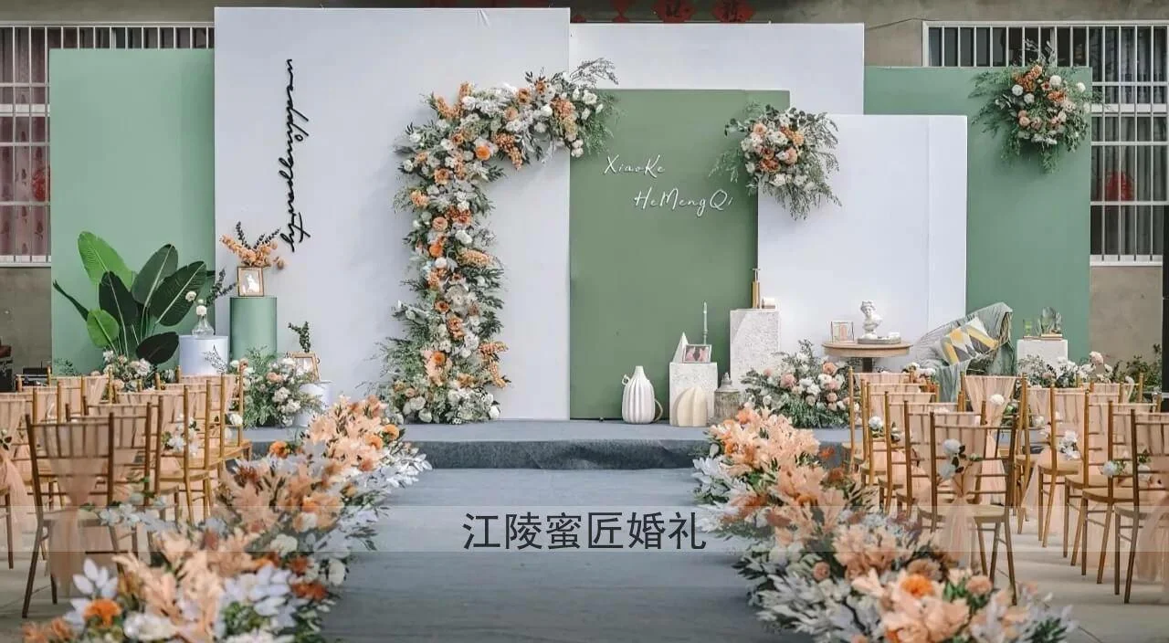 自家院子举办的白绿色婚礼 蜜匠婚礼策划