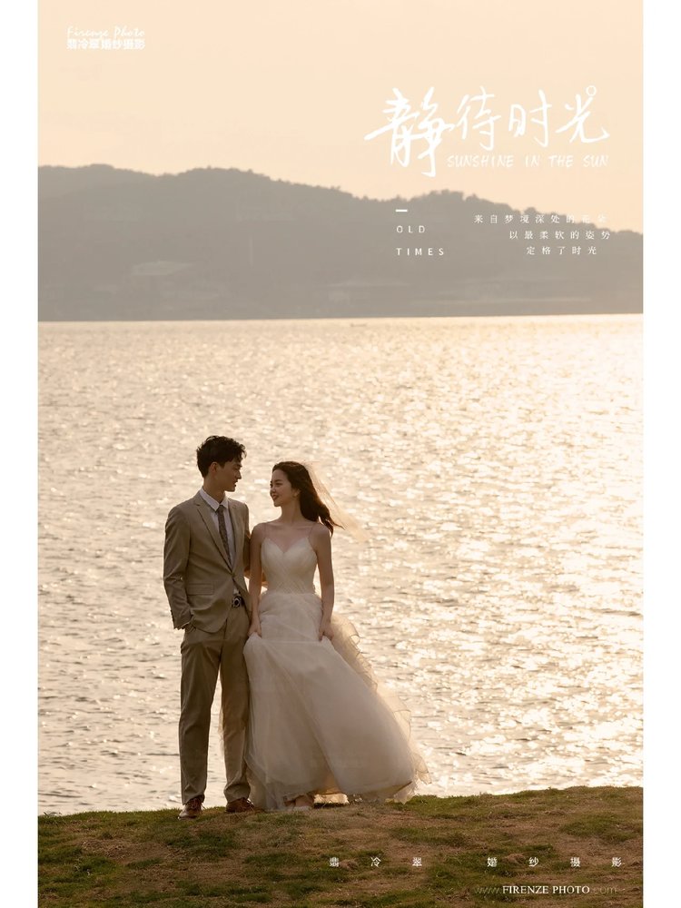 夕阳海景婚纱照