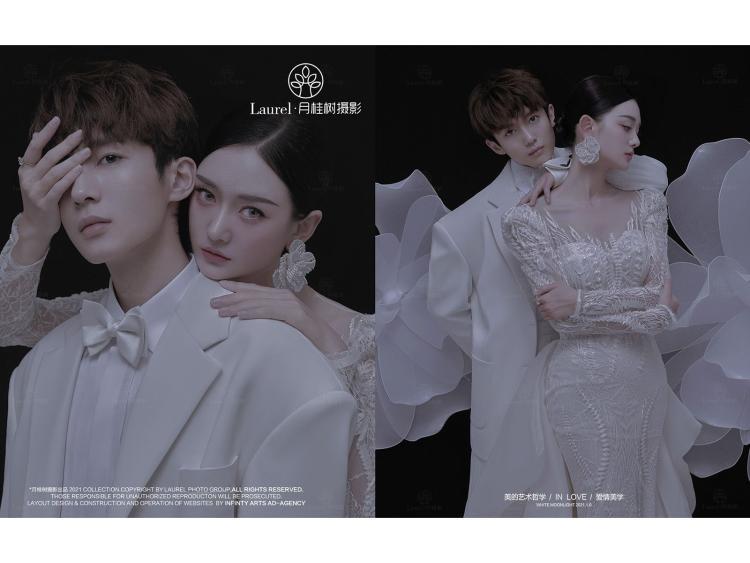 月桂树婚纱摄影--淡雅高级
