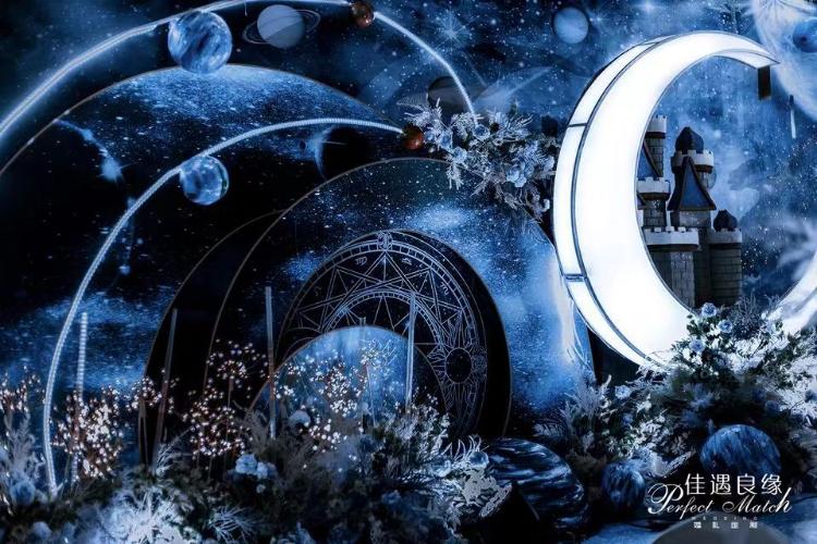 蓝色星空梦幻婚礼 浪漫星空下的婚礼仪式