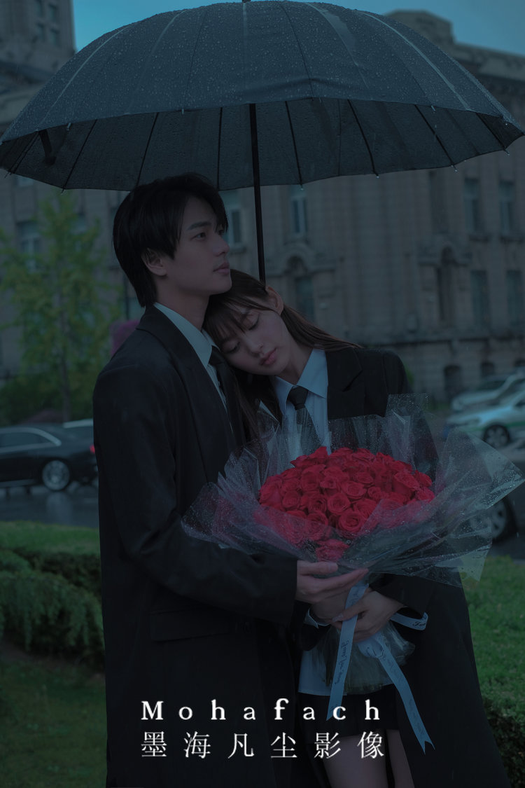 日系电影感婚纱照·墨海凡尘影像