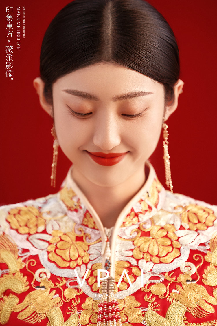 东方印象