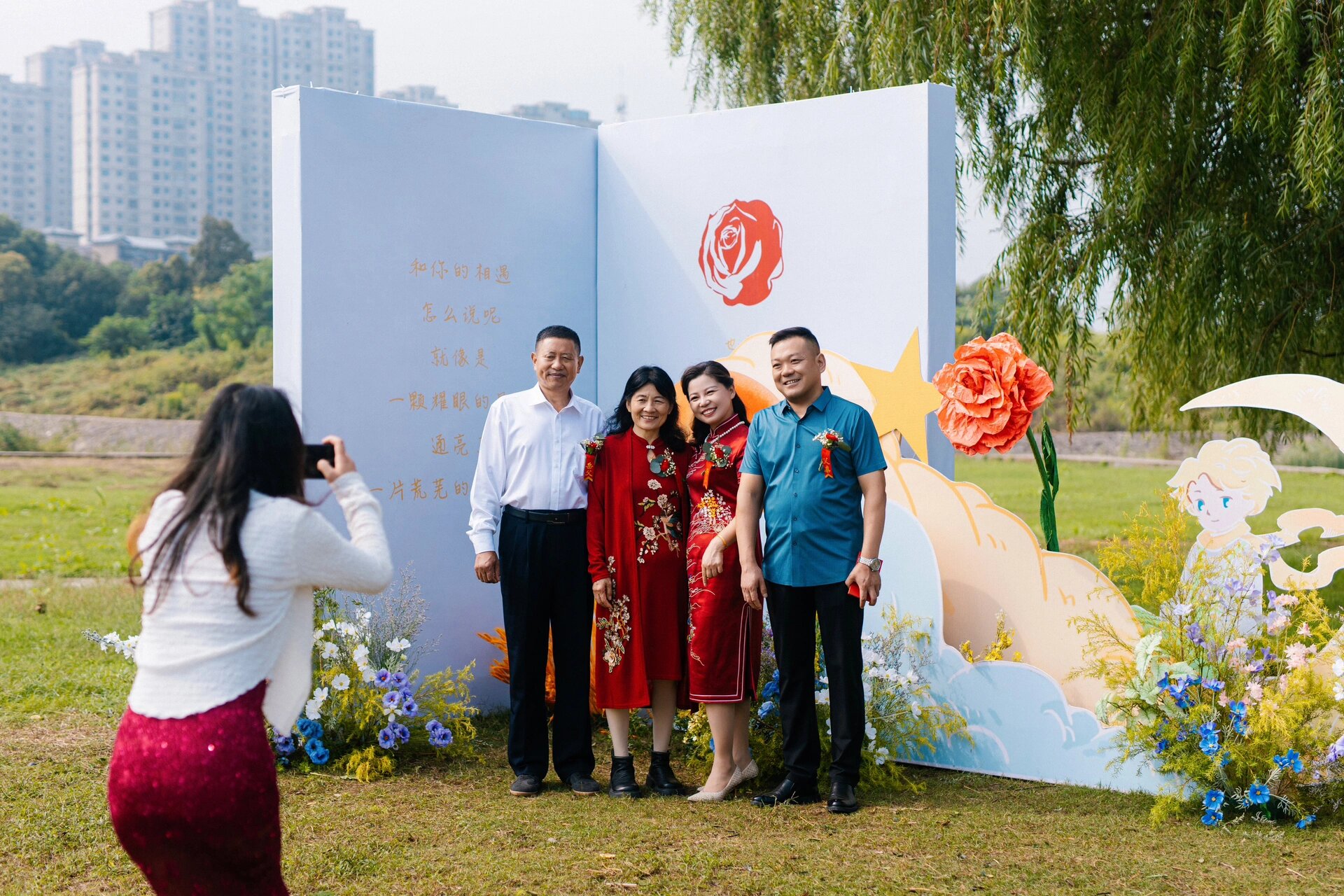 湖畔草坪婚礼 合肥婚礼现场