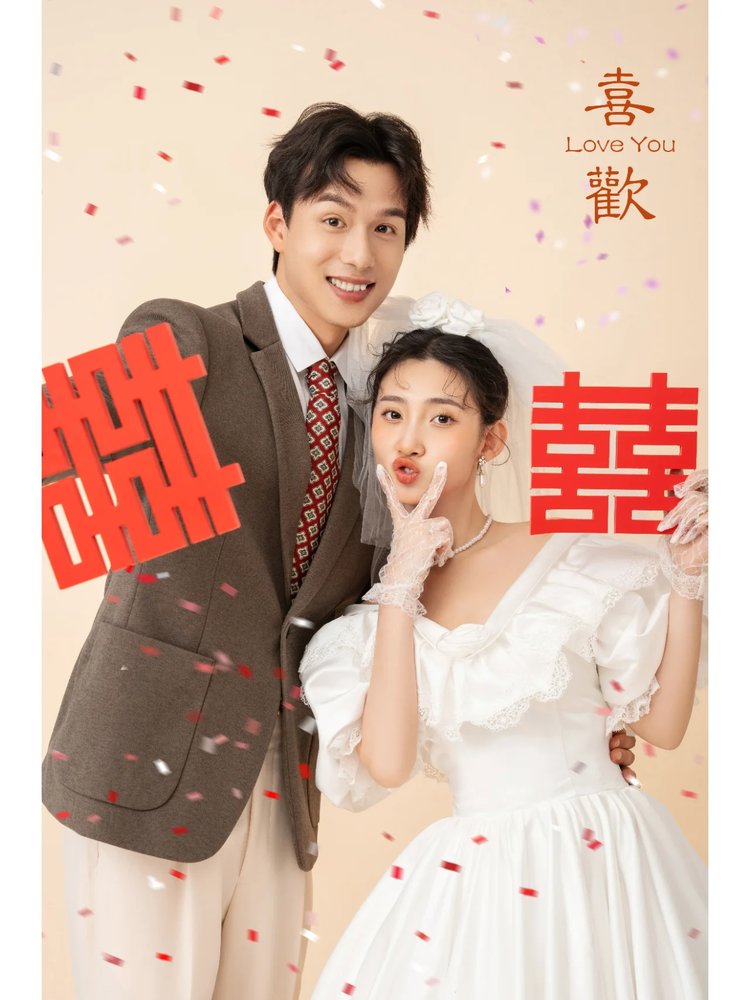 复古喜嫁婚纱照 镜头聚焦真实的甜蜜互动