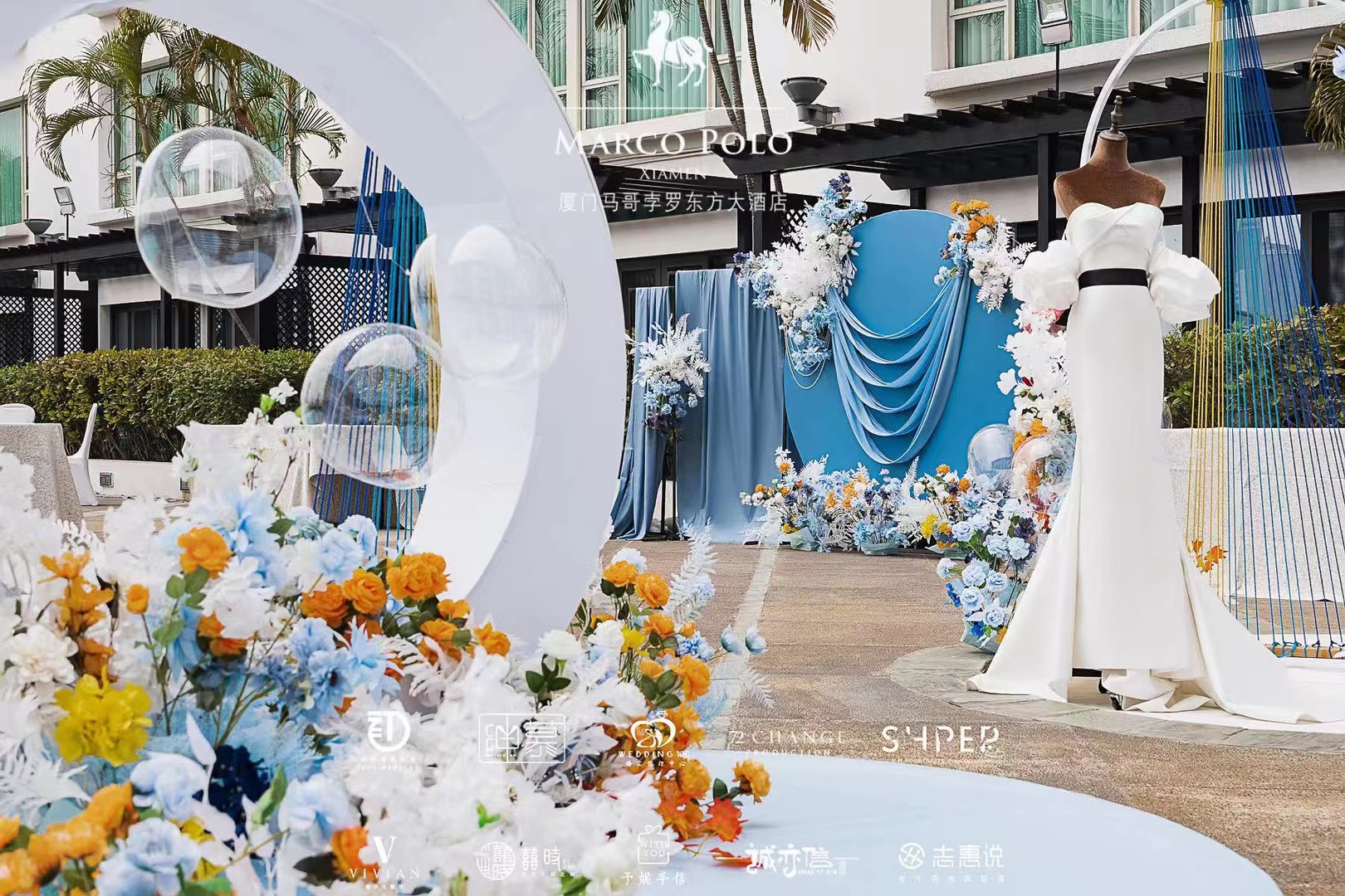 [TRUE·WEDDING|泳池婚礼]