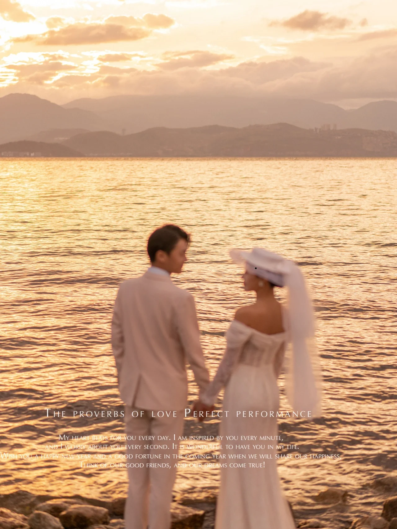 超火夕阳氛围感婚纱照 湖边婚纱摄影