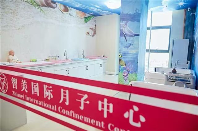公共环境