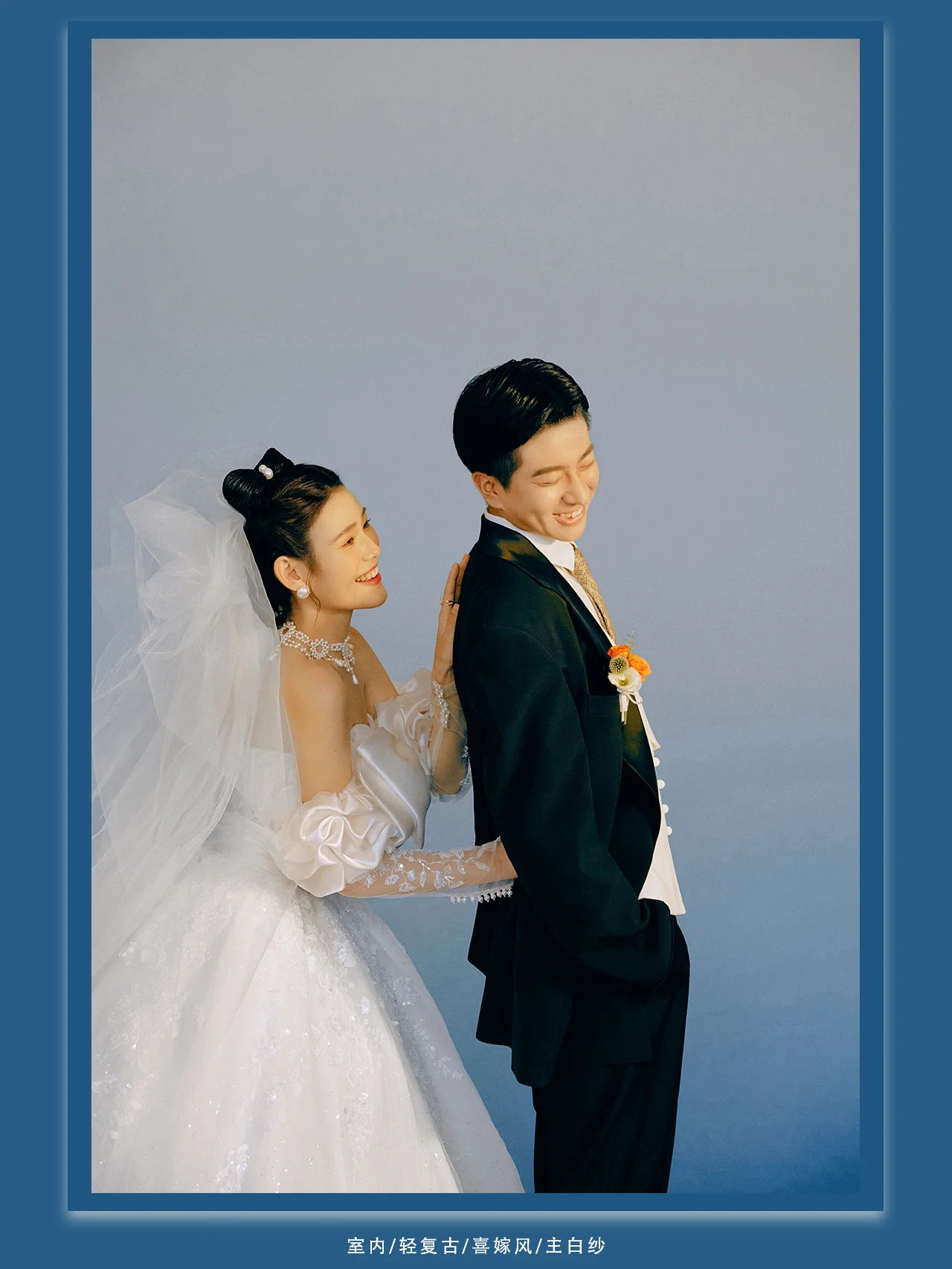 复古风 长辈疯狂强推的喜嫁婚纱照