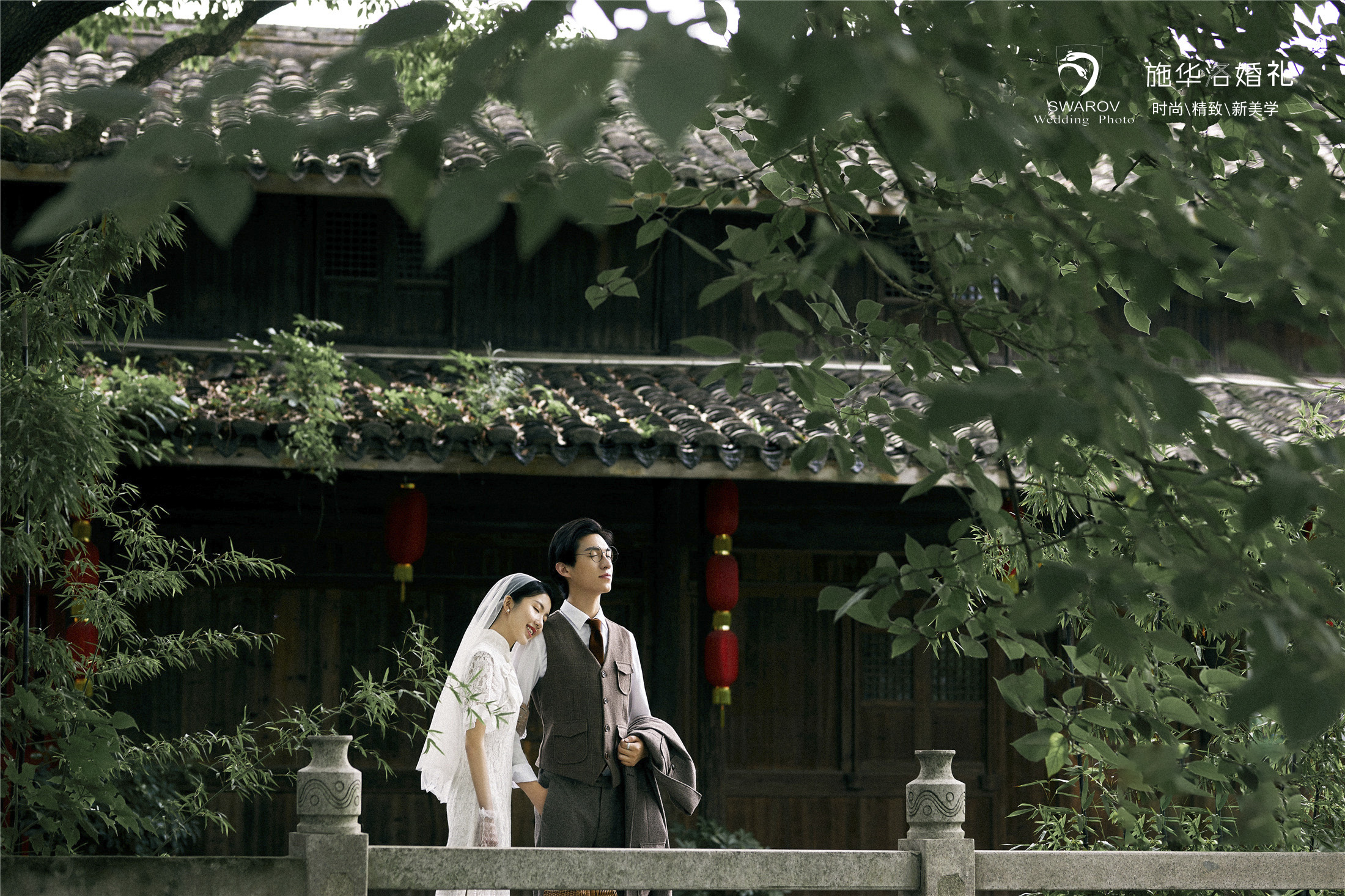 民国复古婚纱照风格，中式园林婉约风婚纱照