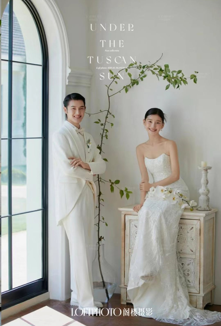 理想庄园,新品婚纱照 室内极简风婚纱照