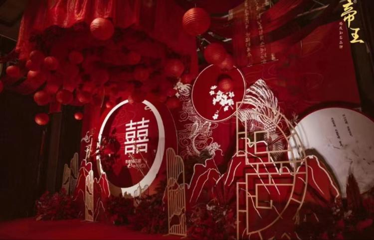 滁州帝王婚礼堂-古韵古香的中式婚礼