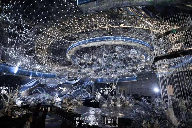 梦咖婚礼策划--星辰主题婚礼策划