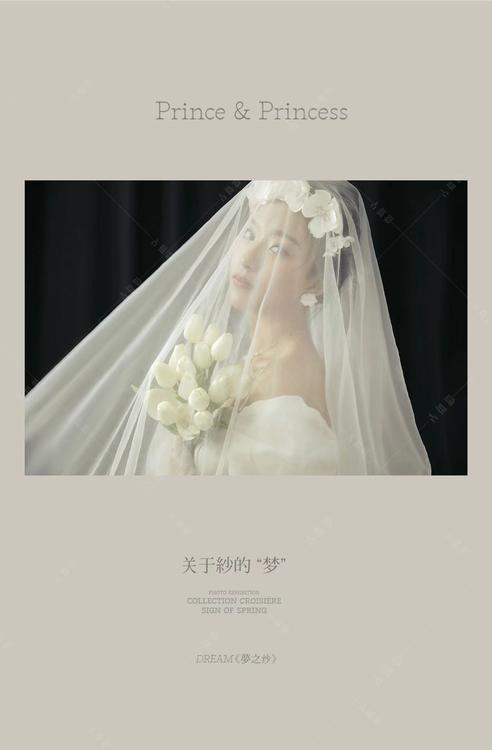 韩式纪实风婚纱照