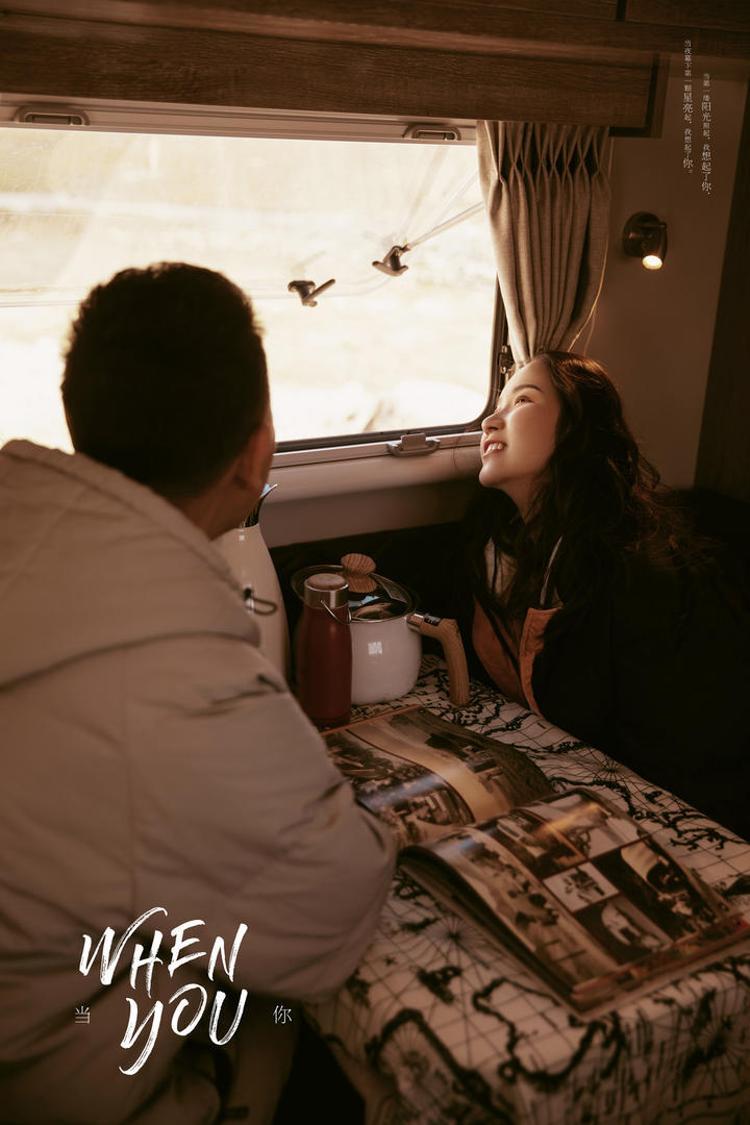 新疆旅拍婚纱照-克洛伊全球旅拍