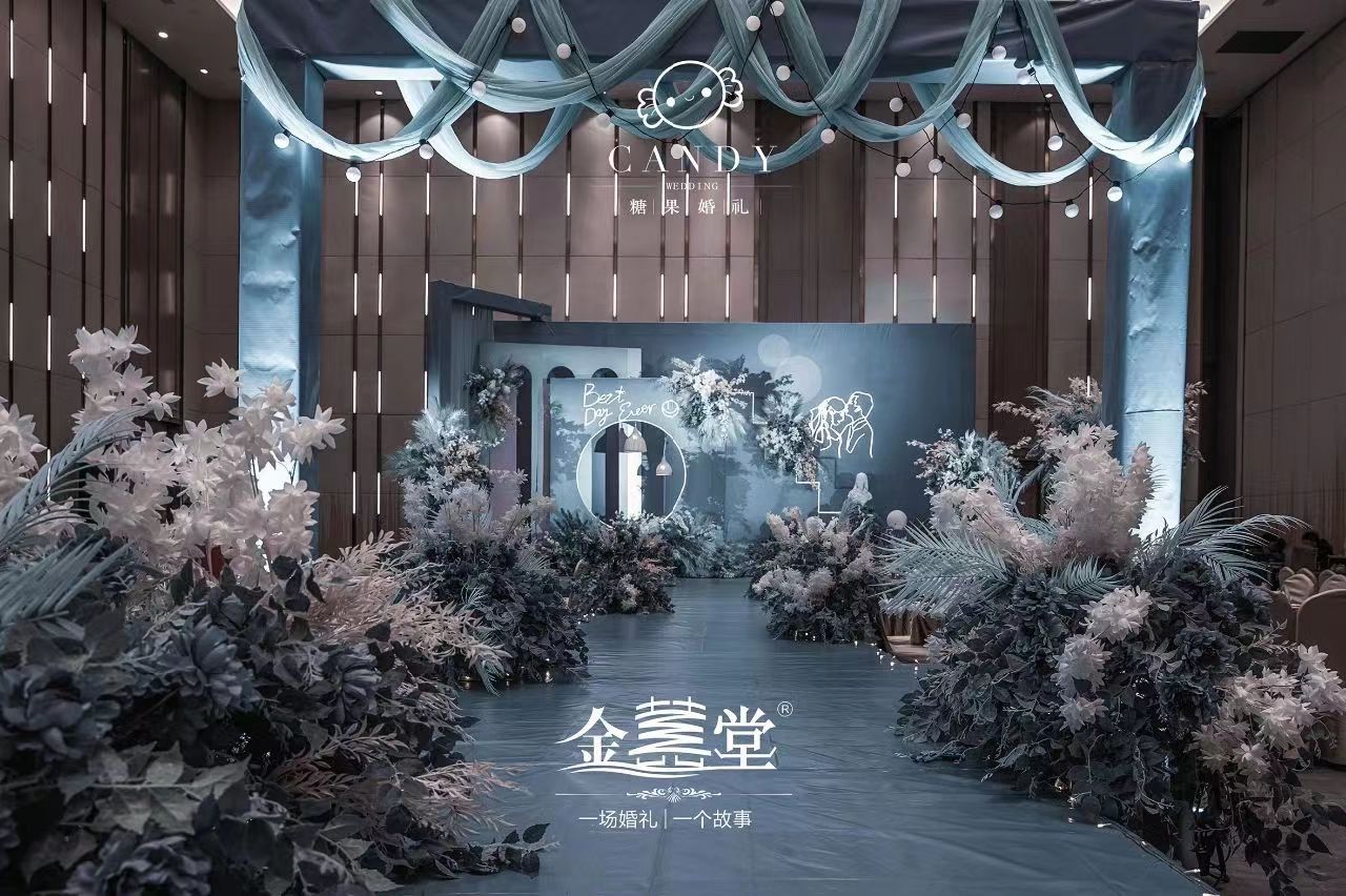 简约风婚礼--金喜堂婚礼策划