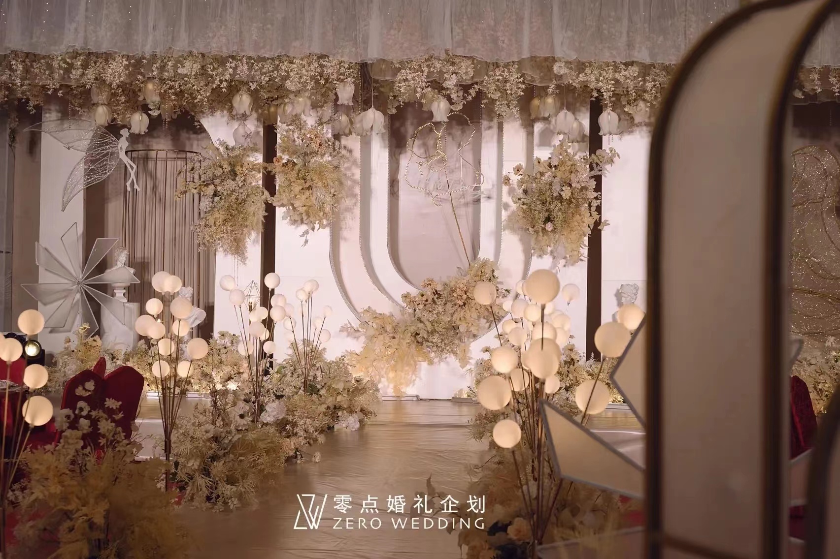 【香槟色婚礼】零点一站式婚礼企划