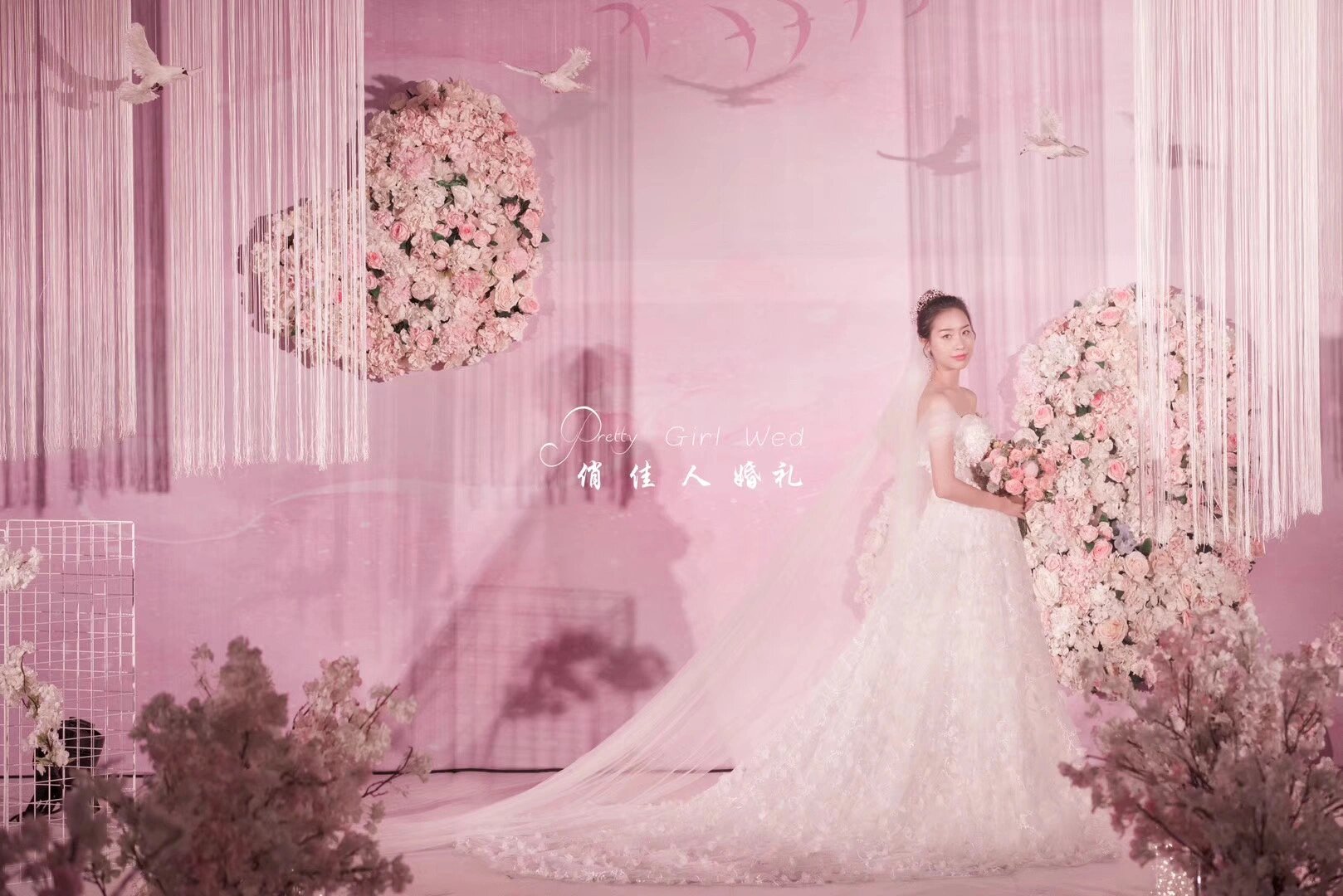 遂宁婚礼 粉色系浪漫婚礼