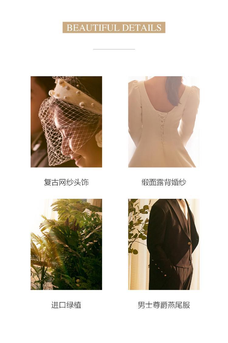 柏拉图之恋 欧式内景婚纱照 贵阳婚纱摄影