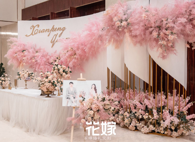 花嫁婚礼艺术【THE  ONE粉色主题室内大气】