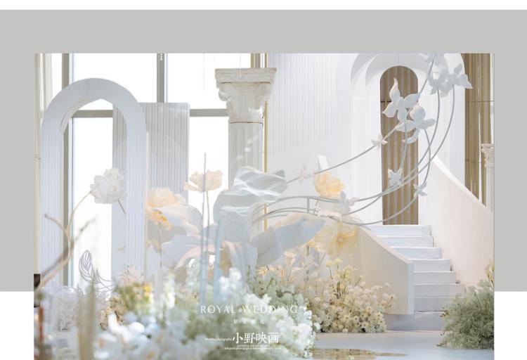 重庆Royal Wedding萝亚婚礼-Whole World
