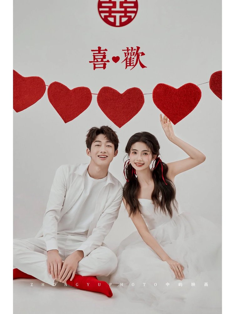 喜嫁婚纱照 喜庆的同时又充满了仪式感
