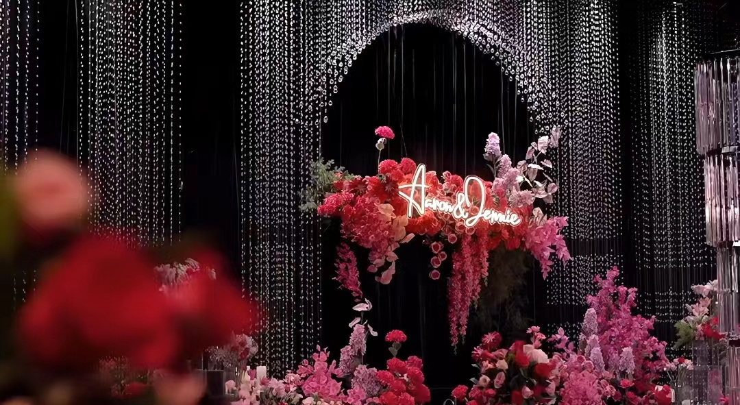 小众婚礼策划-金橙婚礼