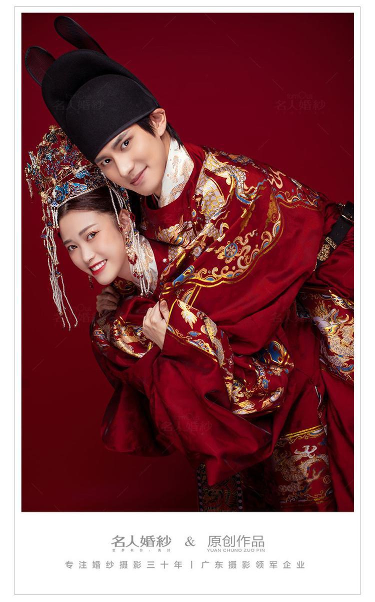 锦绣华服婚纱照-FamOus婚纱摄影