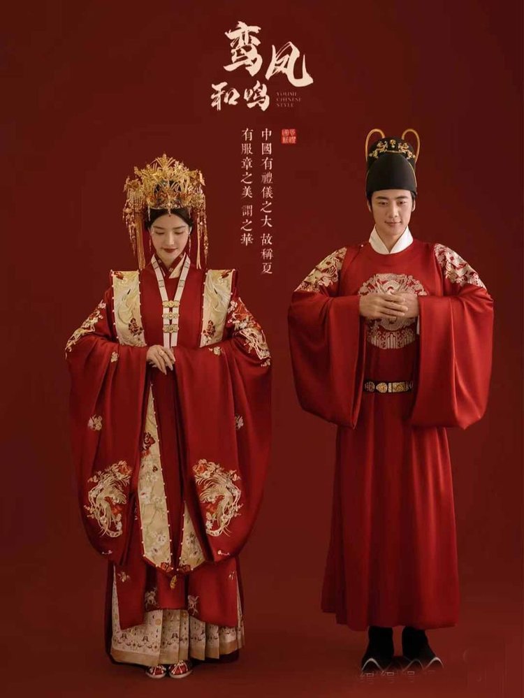 传统明制汉服国风婚纱照·尚品铂爵